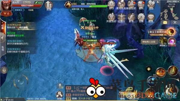 《奇迹MU：觉醒》猎魔行动任务介绍