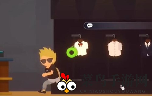 《小生活》铁矿石获得方法介绍