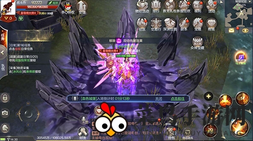 《奇迹MU：觉醒》圣导师职业优劣势分析