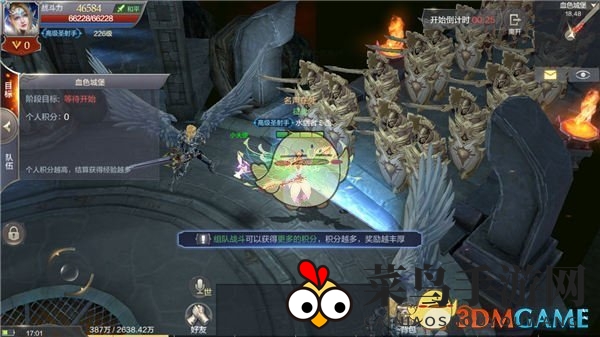 《奇迹MU：觉醒》游戏活动高收益完成方法