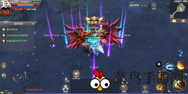 《奇迹MU：觉醒》副本冰痕巢穴揭秘