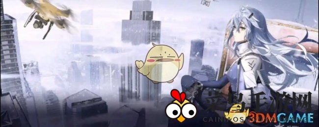 《尘白禁区》芬妮咎冠武器搭配秘籍