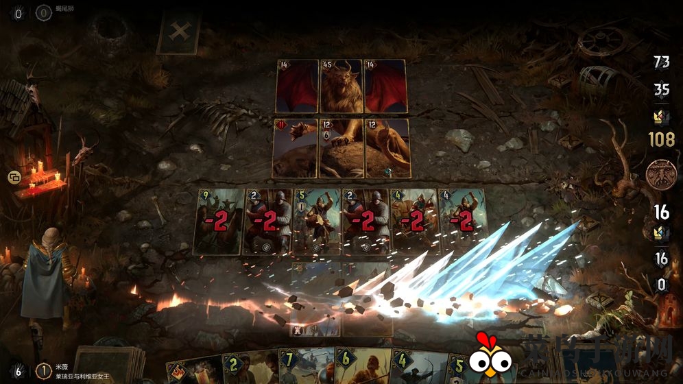 《巫师之昆特牌》手机版下载地址分享