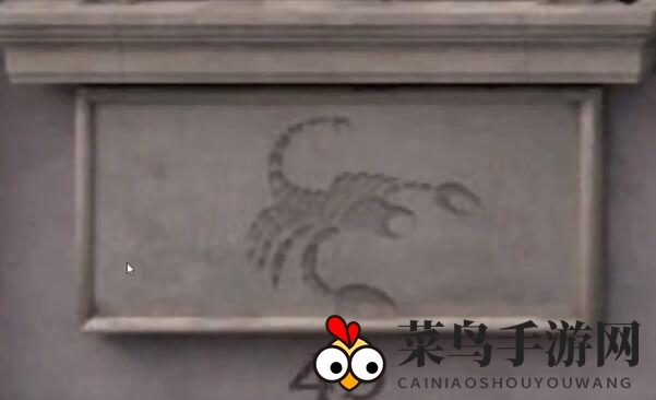 《失落记忆》第六章通关攻略