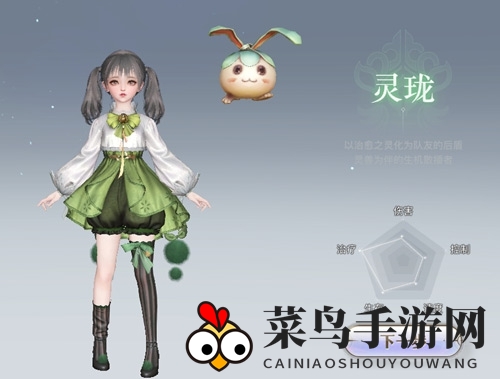 《天谕手游》灵珑宝石装备选择攻略