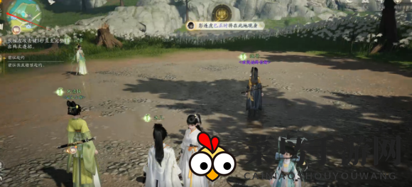 《射雕》彭连虎位置共享攻略