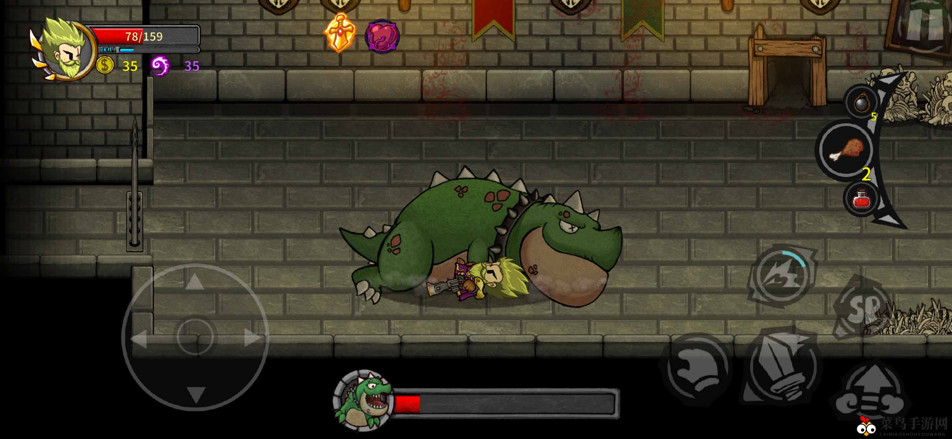 《失落城堡》恐龙小狗战斗技巧揭秘