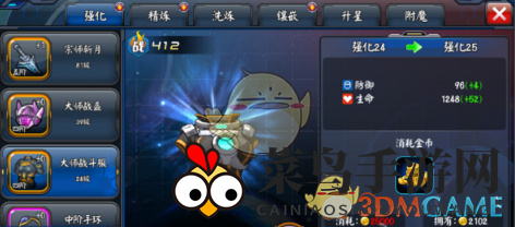 《少女机动队》装备强档攻略：巧配资源，解锁战力新境界