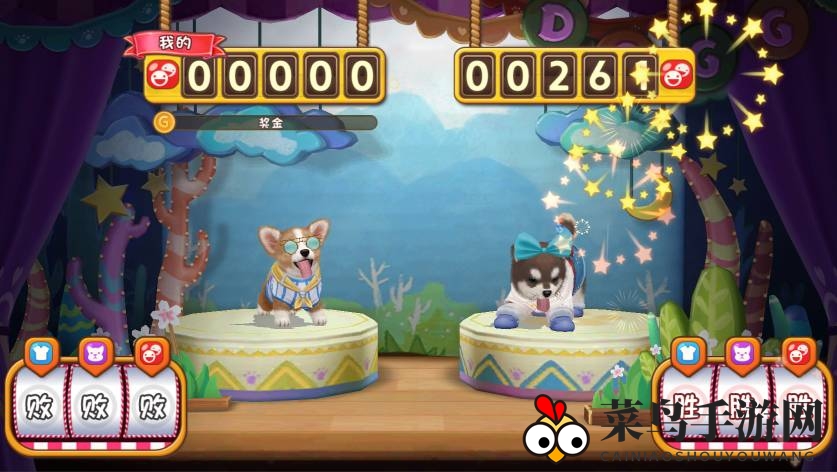 《小汪汪手游》萌宠时尚秀：角逐潮流巅峰，谁将赢得时尚桂冠？