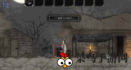 《山海旅人》土地祠攻略