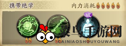 《天地劫：幽城再临》皇甫申技能搭配推荐