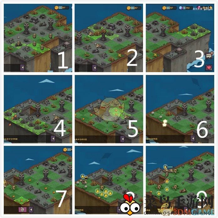 《宠兽萌消》第18关通关攻略