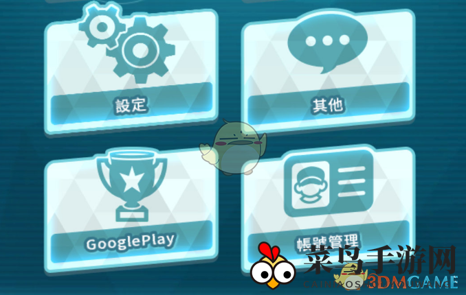 《宝可梦大师》玩家角色昵称修改方法介绍