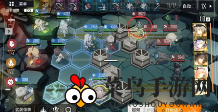 《少前：云图计划》新手挑战攻略详解