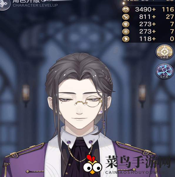 《少女的王座》战斗服装选择攻略