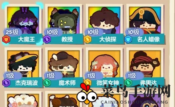 《妙奇星球》卡片养成小贴士