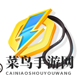 《宝可梦大集结》S1赛季全新持有物介绍