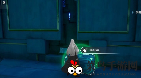 《幻塔》遗迹B01困难宝箱位置介绍