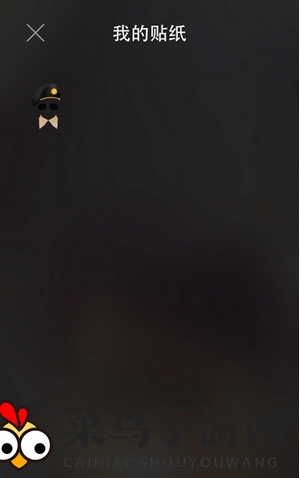 《太阳的后裔》手游独享贴纸faceu上线，宋仲基形象趣味变装大揭秘