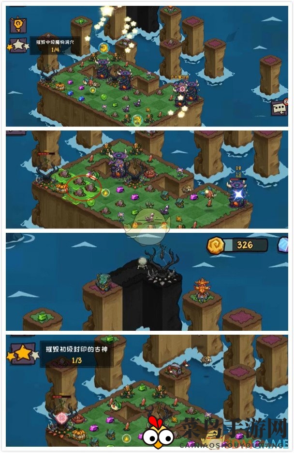 《宠兽萌消》第84关通关攻略