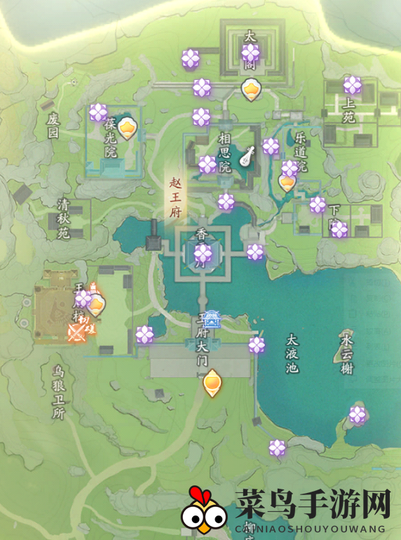 《射雕》赵王府风华位置一览