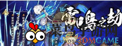 《少年召唤师》职业选择推荐