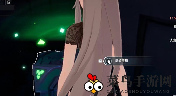 《幻塔》遗迹A03困难宝箱位置解析