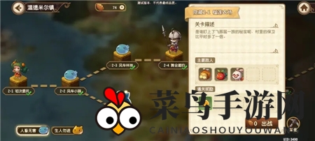 《宝石研物语：伊恩之石》无限刷经验金币方法攻略