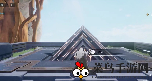 《幻塔》遗迹A01普通通关攻略