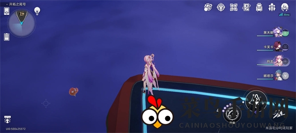 《崩坏：星穹铁道》气球向着明天成就攻略