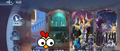 《奥奇传说手游》无尽试炼玩法攻略