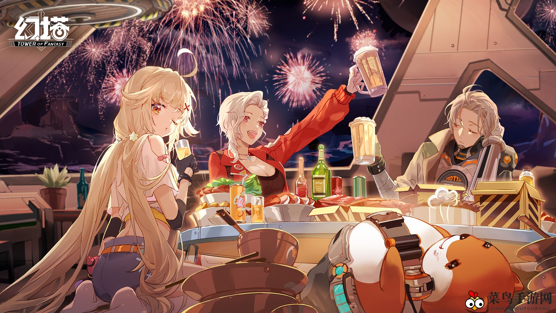 《幻塔》太阳之源搜集攻略