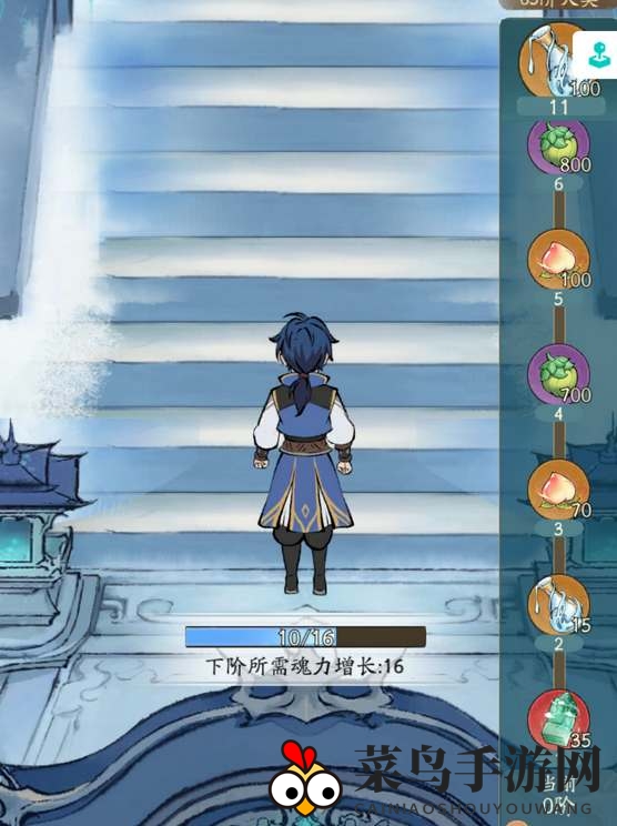 《寻道大千》海神之光活动奖品大揭秘