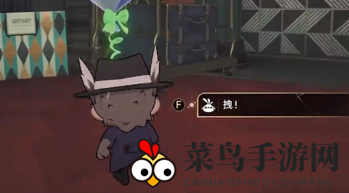 《崩坏：星穹铁道》小小哈努行动深层难度2攻略