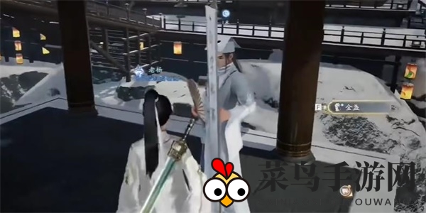 《射雕》金盏罗盘收集攻略