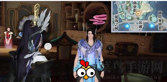 《天谕手游》平海镇东南神秘宅邸位置详解