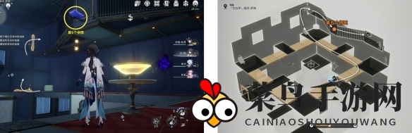 《崩坏：星穹铁道》任务屠场流程攻略