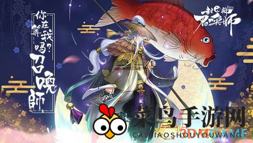 《封神召唤师》卡牌布局：资源巧分配，英雄阵容升级