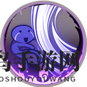 《天地劫：幽城再临》鲜于超三内力绝学详解