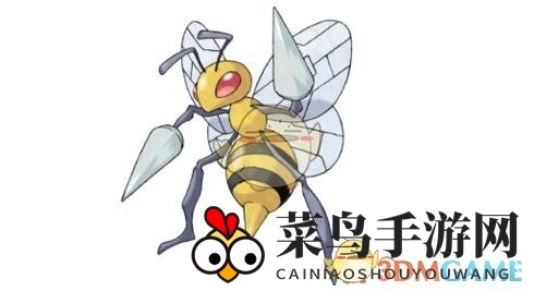 《宝可梦奇旅》大针蜂蜕变记：虫界霸主进化术，探险达人必备攻略