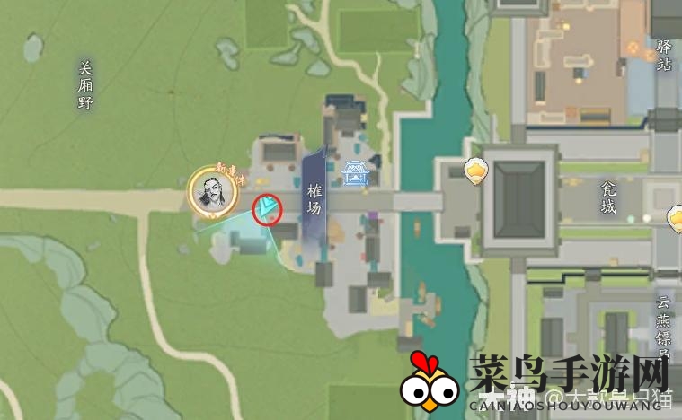 《射雕》百科讲堂榷场攻略