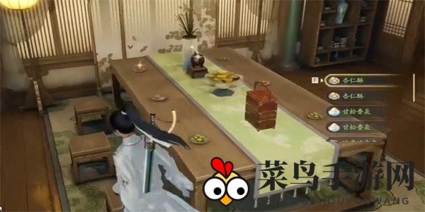 《射雕》杏仁酥搜集攻略