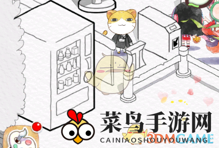 《奇趣博物馆》隐藏彩蛋奖励位置