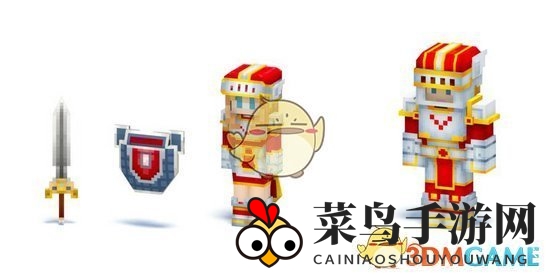 《奶块》套装介绍