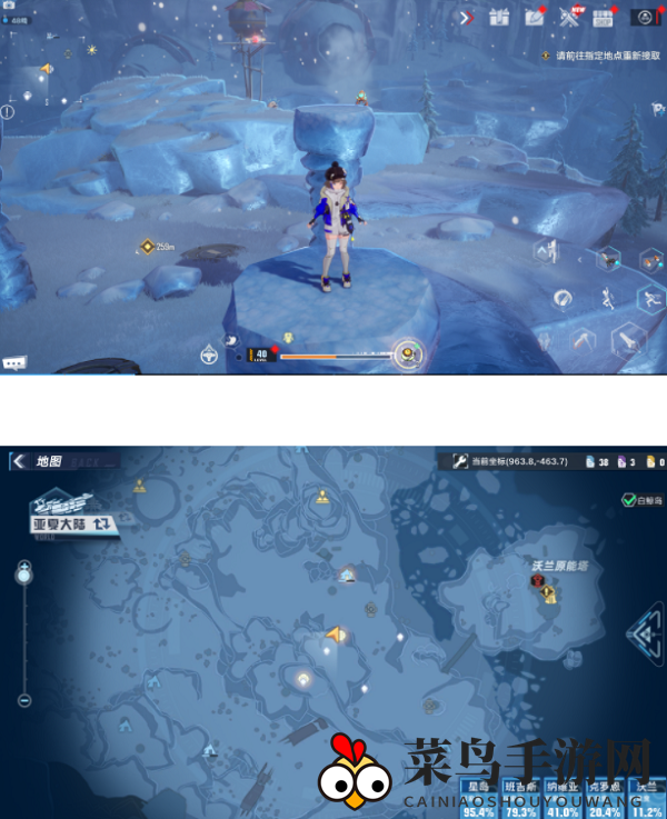 《幻塔》耶勒位置汇总