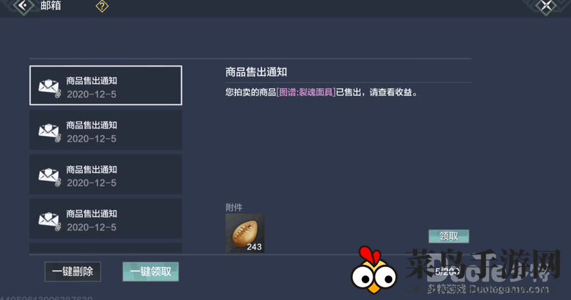 《幻想山海》攻略：揭秘红玉搜集技巧，五大方法助力财富翻倍