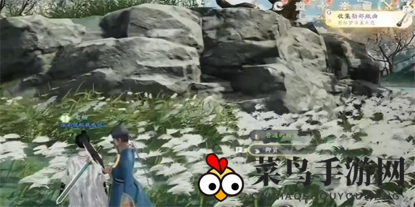 《射雕》勒部羝曲收集攻略