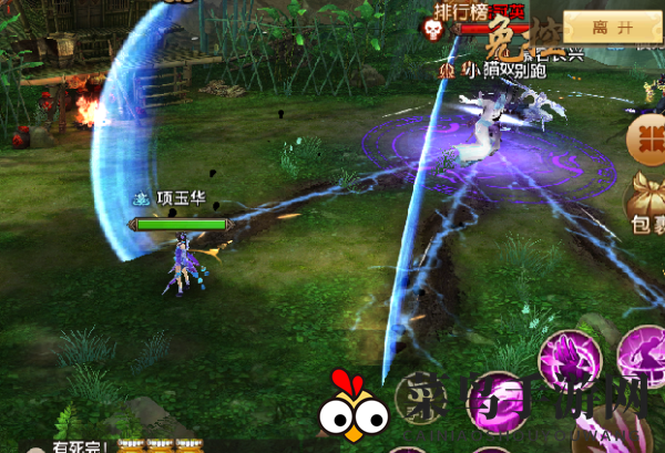 《射雕英雄传》再探归云庄BOSS陆冠英攻略