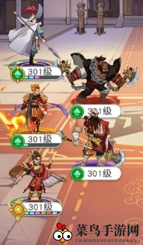 《小浣熊百将传》宋江阵容搭配秘籍