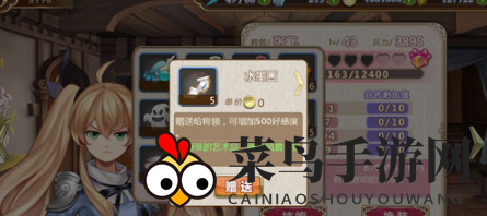 《姬魔恋战纪》战姬魅力速成，五大奇招解锁心爱剧情